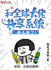 chinese农村videos