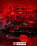 做aj小视频