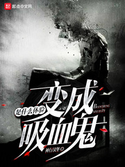 youbbb在线视频2站