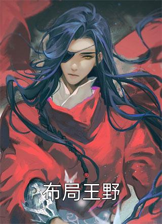 羞羞图