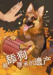 男男年下娇喘嗯啊