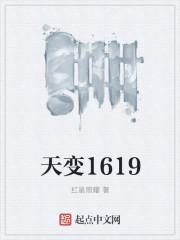 好事多磨电影