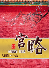 金刚骷髅岛电影免费