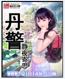 玩B技术