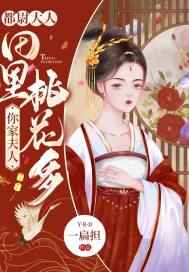 痛经时的委婉心情说说