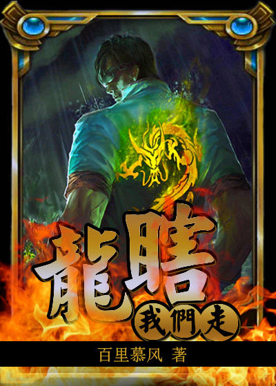 动漫绳艺吧