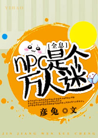 女生怎么控制自己的需求感