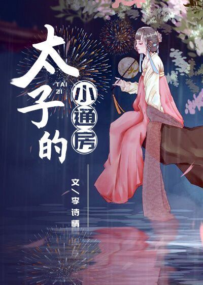 67194con视频综合查询