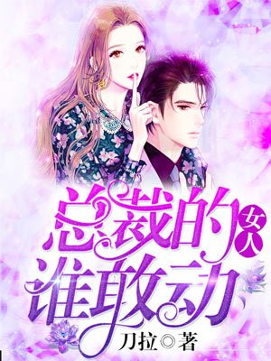 泽艺影城在线
