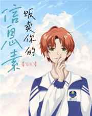 他来时有星光txt下载