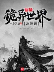 姐妹们见过多大的尺寸