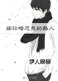 158家电影在线观看