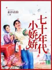 男人吃奶小说