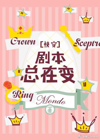 军妓的浪荡生活小说