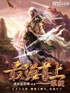 梦精爱2暧昧