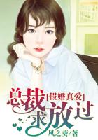 凤囚凰电视剧全集免费观看