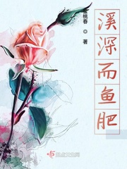 地雷系
