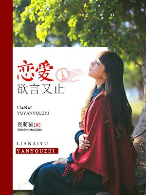黄皮子坟免费