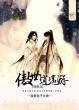 我女友的母亲韩国免费