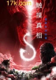 高high文