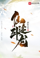 恩 宝贝叫的再浪一些