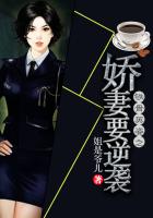 强a美女动图