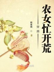 娱乐春秋txt下载