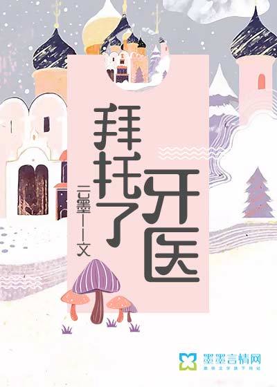 离婚姐姐说想做