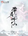 使命召唤 二战
