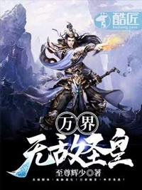 嗯不要在这里求你