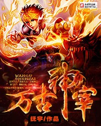 猫咪狂仙破解版1.1.2