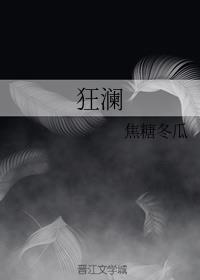 亚洲精华国产精华液有什么福利