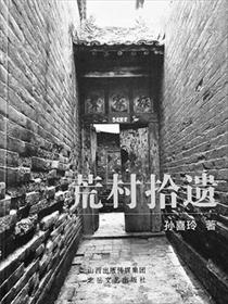 文工团女兵最后下落