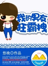 中字乱码视频