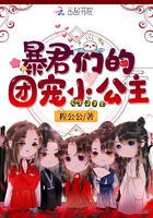 吉泽明步图片