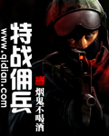 女友小静全文免费阅读