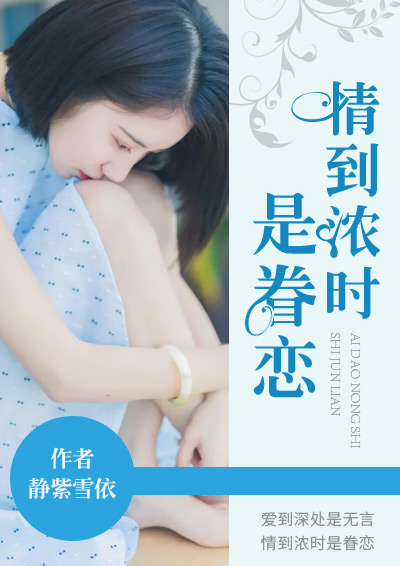 羞羞的漫画在线页面入口页面弹窗