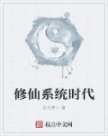 姐妹影院