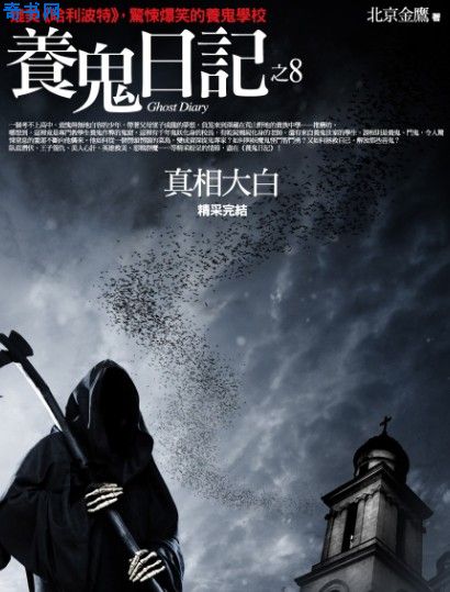 青青青手机兔费视频在线观看