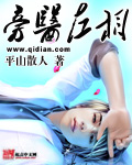 喵星人大战