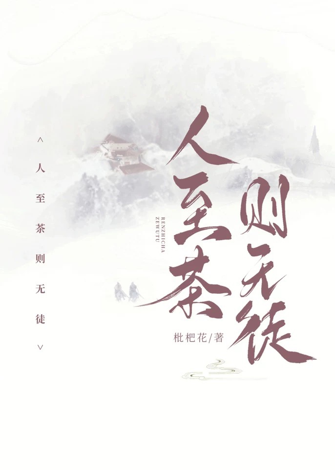 短文合集500篇最新免费