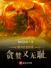 忽然之间by明朝梦里