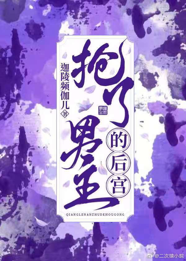 战狼4免费全集国语版