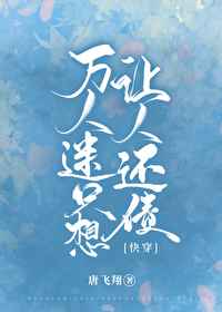 电影首发