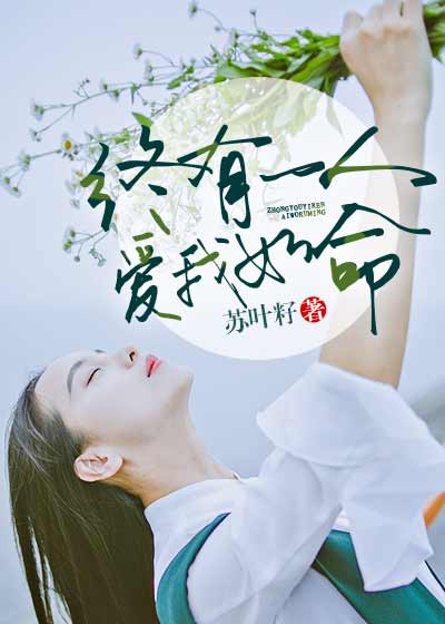 狗运战神