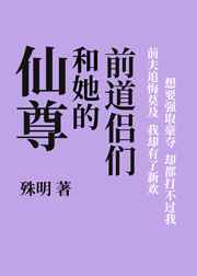 陈玉莲电影