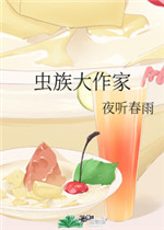 柏木