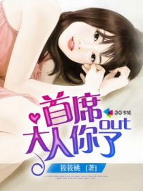 龙宙漫画