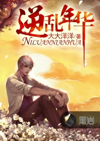 h 文