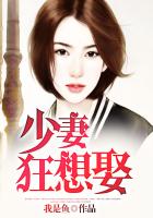 神之一手 电影
